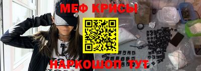 альфа пвп VHQ Малгобек