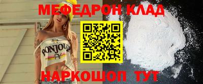 альфа пвп VHQ Малгобек