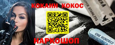 a pvp Моздок