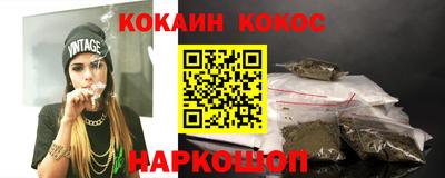 альфа пвп VHQ Малгобек