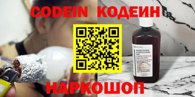 mix Малоярославец