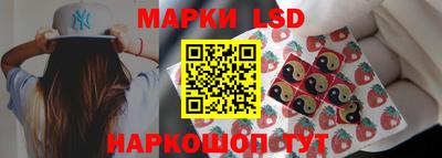 mix Малоярославец