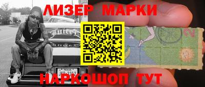 альфа пвп VHQ Малгобек