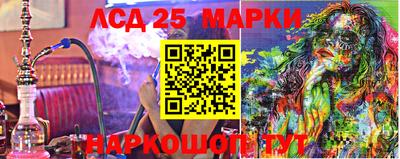 mix Малоярославец