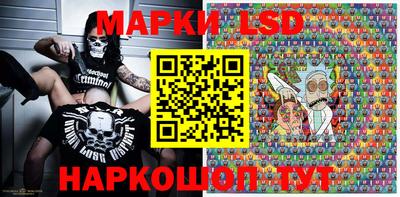 альфа пвп VHQ Малгобек