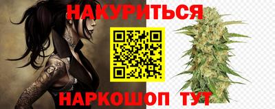 mix Малоярославец