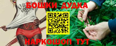 mix Малоярославец