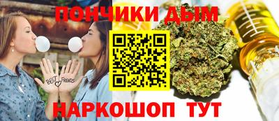 a pvp Моздок