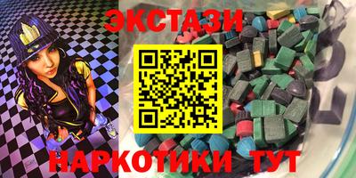 mix Малоярославец