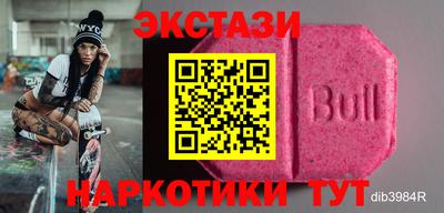альфа пвп VHQ Малгобек