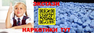 альфа пвп VHQ Малгобек