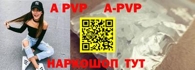 mix Малоярославец