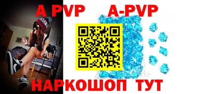 mix Малоярославец