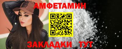 mix Малоярославец