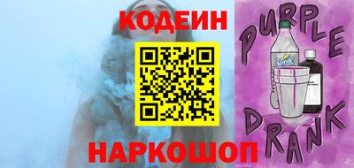 a pvp Моздок