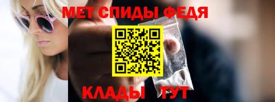 альфа пвп VHQ Малгобек