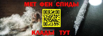 a pvp Моздок