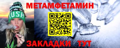 MDMA Можга