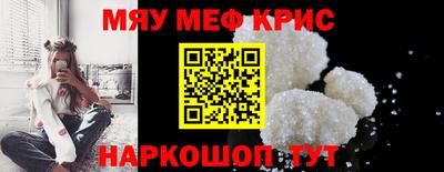 MDMA Можга
